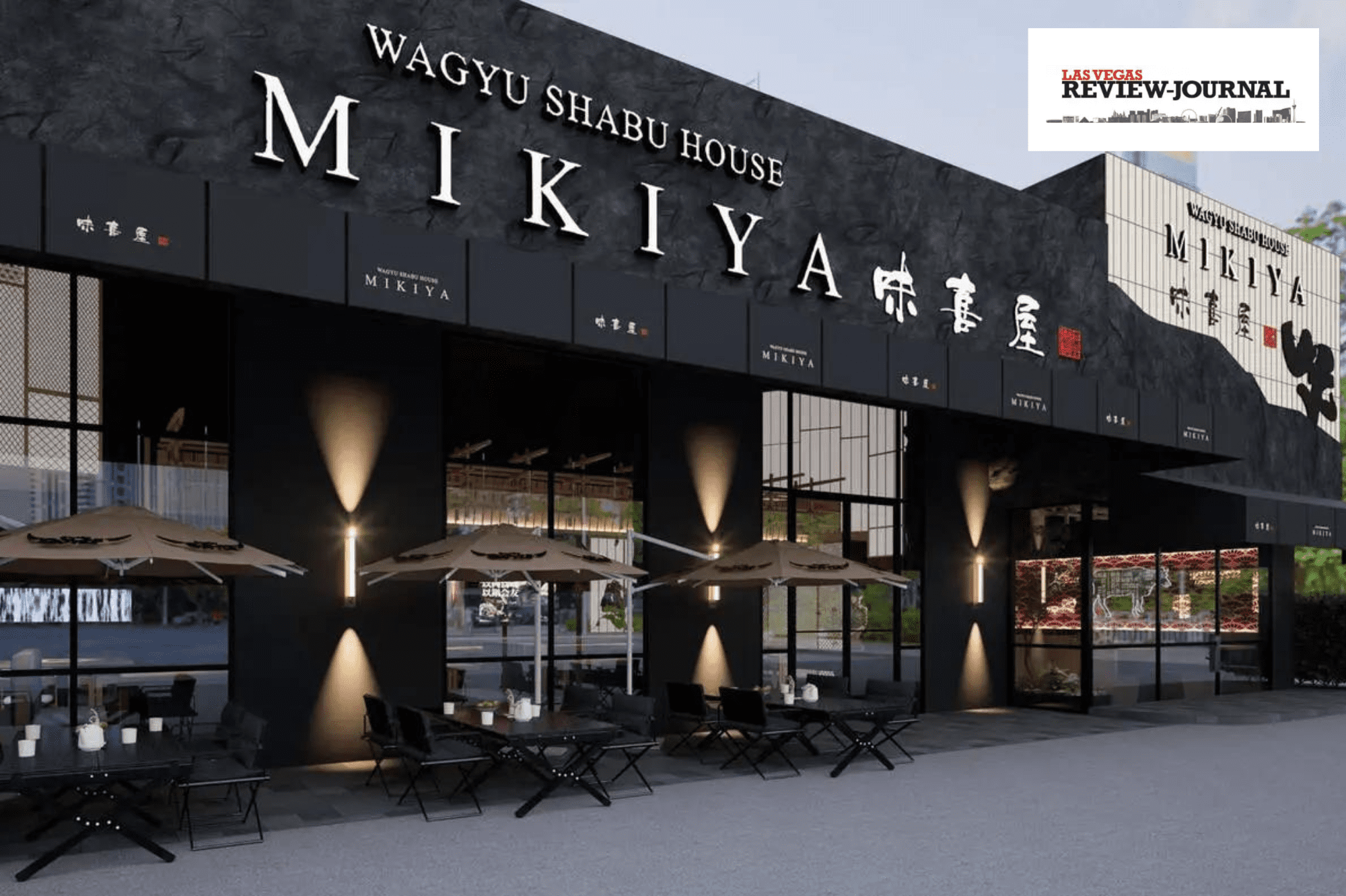 Mikiya Wagyu Shabu House | 5 new and upcoming Las Vegas Valley restaurants