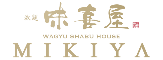 Mikiya Wagyu Shabu House | home