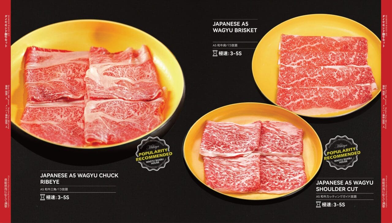 Mikiya Wagyu Shabu House Temple City - Mikiya Wagyu Shabu House