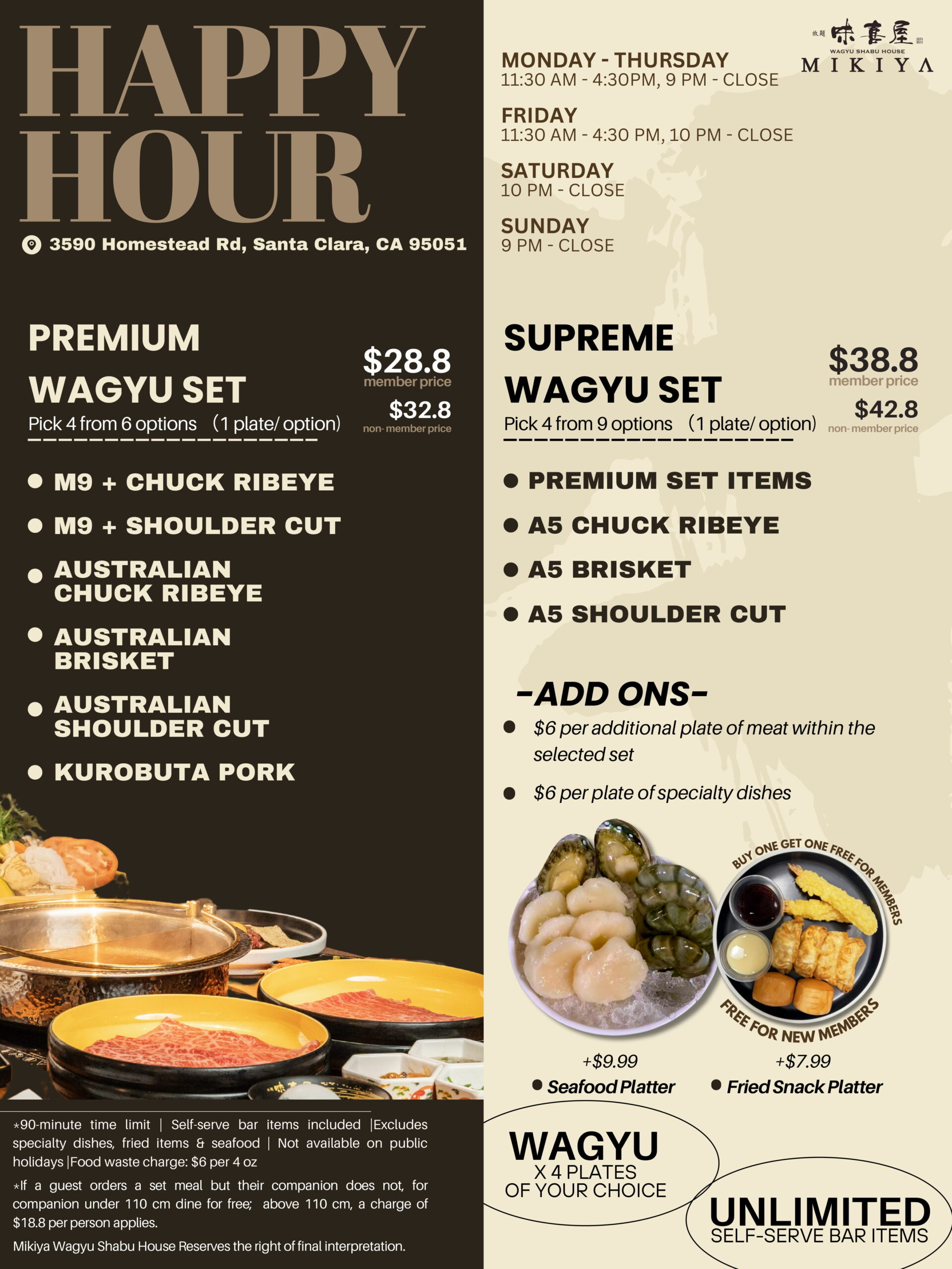 SC Happy Hour 7_11-1